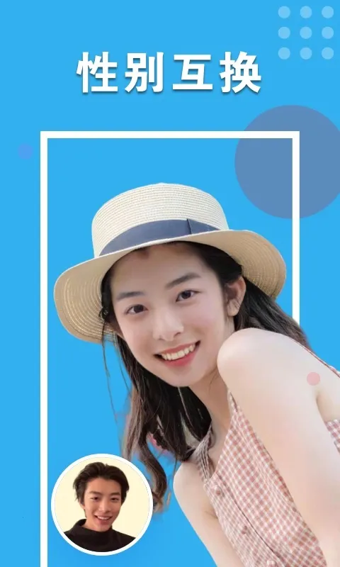 �Ķ����2025���°汾v1.0.0.0611 �ֻ����ͼ