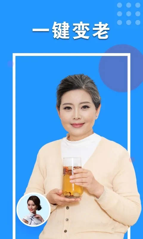 �Ķ����2025���°汾v1.0.0.0611 �ֻ����ͼ