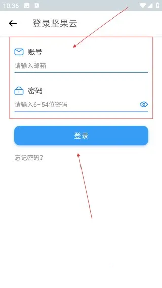 �����ɨ���ֻ���