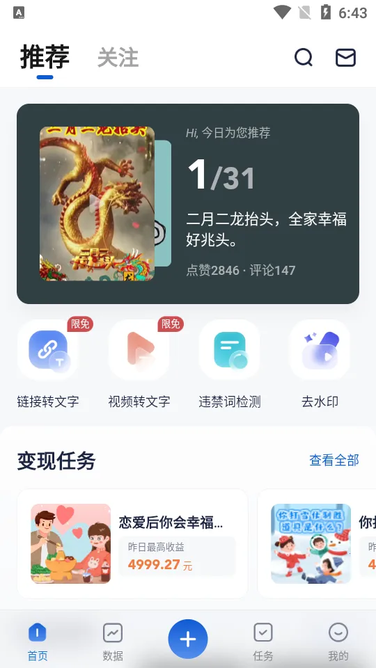 ����è�����ֻ���v5.3.7 ��Ѱ��ͼ