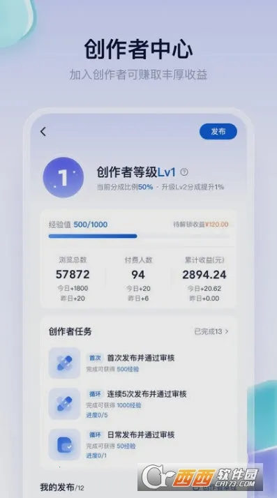 ����è�����ֻ���v5.3.7 ��Ѱ��ͼ