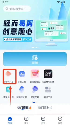 ����è�����ֻ���