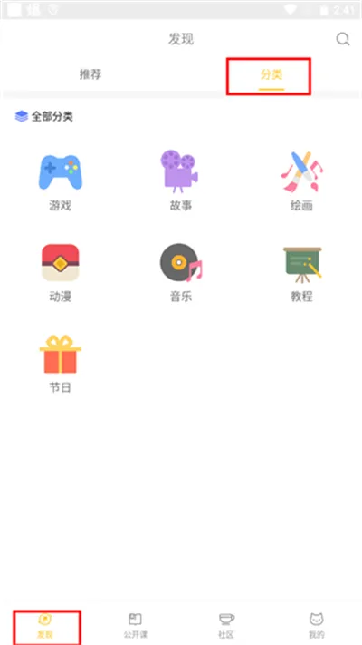 ���è����2025���ذ�װ