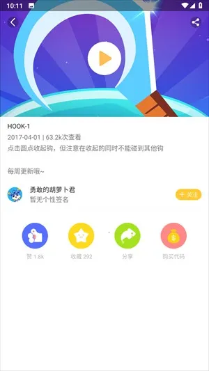 ���è����2025���ذ�װ