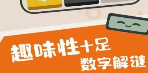 ����������(�๦�ܼ�����)