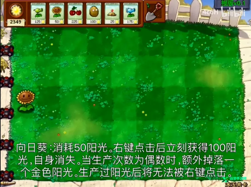 ֲ���ս��ʬ���2025���°汾