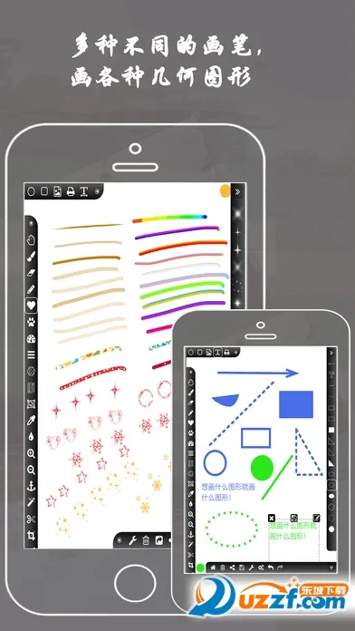 ȫ�ܻ�ͼ��(�滭����)v2.5.9 ��׿���ͼ