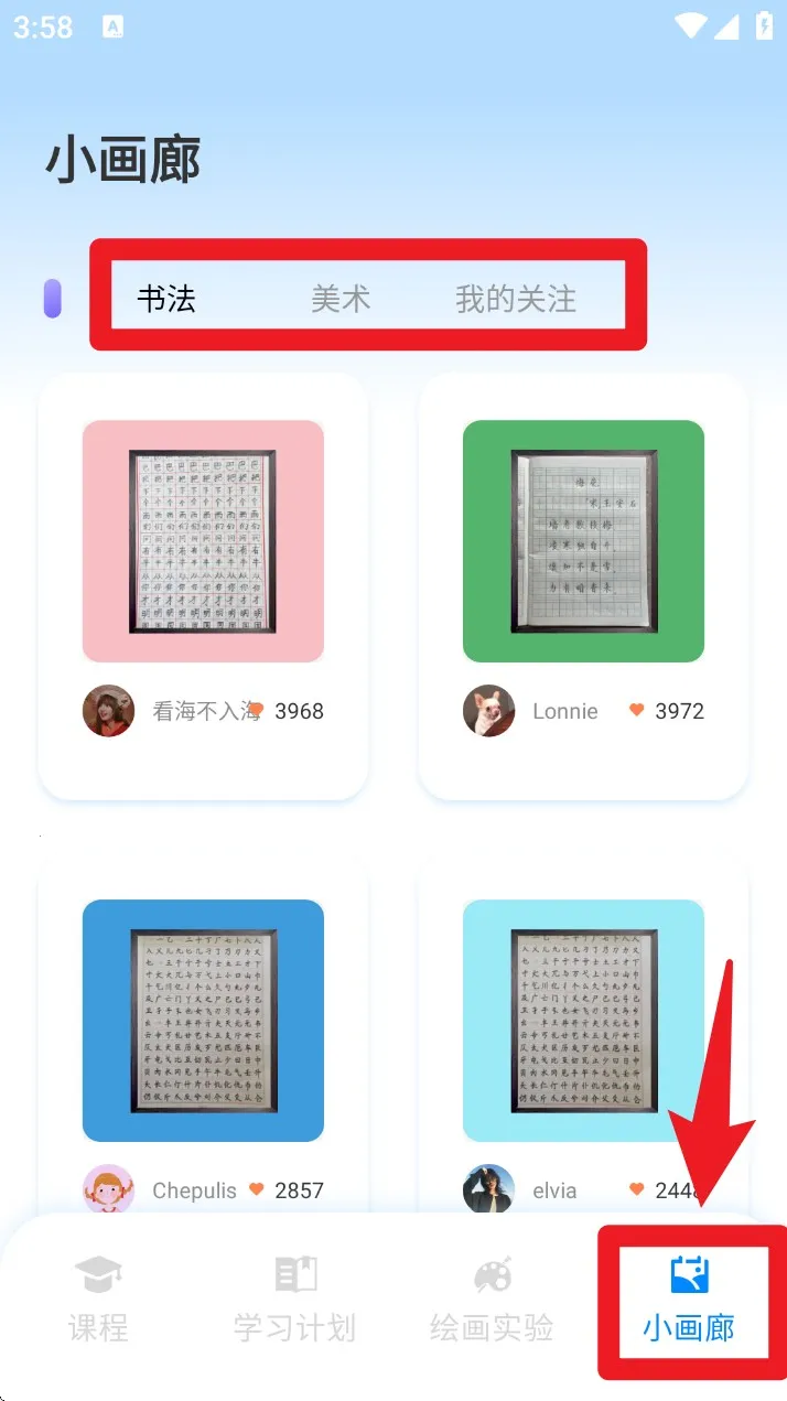 ȫ�ܻ�ͼ��(�滭����)