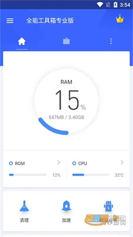 ȫ�ܹ�����2025���°汾