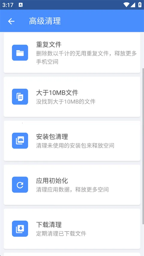 ȫ�ܹ�����2025���°汾