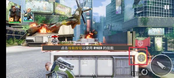 Ӣ������(ǹս�����Ϸ)