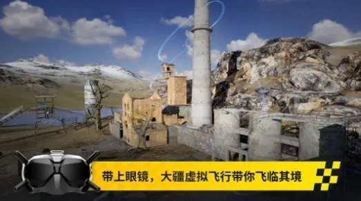 ���������2025�ٷ�����v1.19.0 ��Ѱ��ͼ