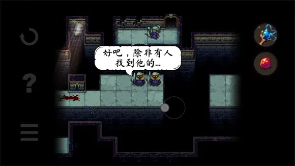 �־��ҵ���2��׿��