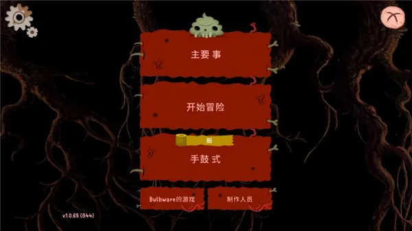 ��ʼ֮�ӵĵ���2025�ٷ�����