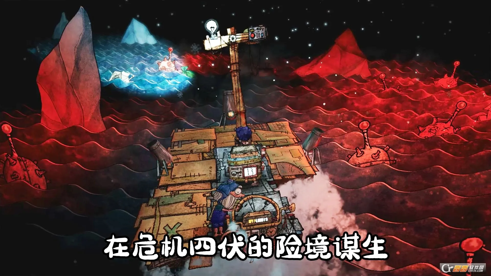 ����ˮ��(����������Ϸ)v1.0.36 �ٷ������ͼ