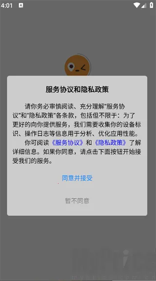 winkoo(���ﶨλ����)