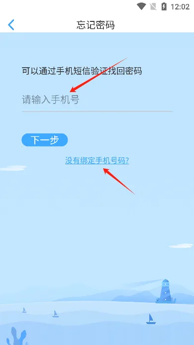 �����˻����ﰲ׿���ֻ���