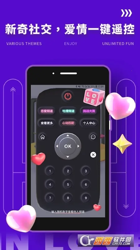 Yodo�罻(Ȥζ�罻����)v2.0.5 ��Ѱ��ͼ