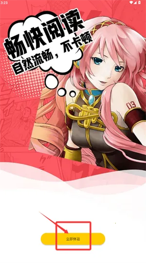 ƤƤ����2025�ٷ�����