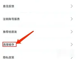 ƤƤ����2025�ٷ�����