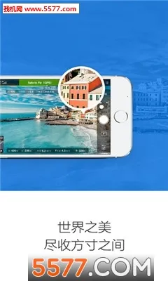 DJI GO(���˻��ٿ�����)v3.1.76 �ֻ����ͼ