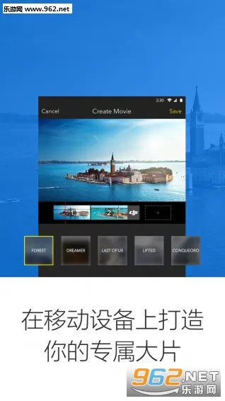 DJI GO(���˻��ٿ�����)v3.1.76 �ֻ����ͼ
