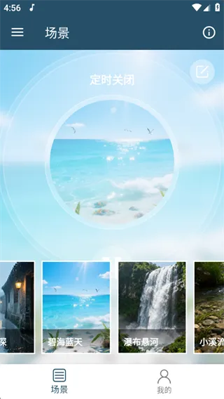 ���������߱�(˯�߸�������)