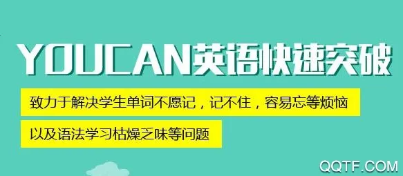 ����Ӣ�ﰲ׿���ֻ���