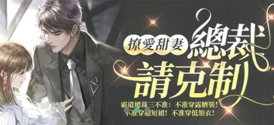 ���ÿ�С˵�����ֻ���