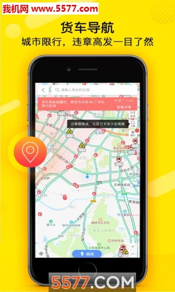 ������˾��(�������ƽ̨)v10.13.1 ��Ѱ��ͼ