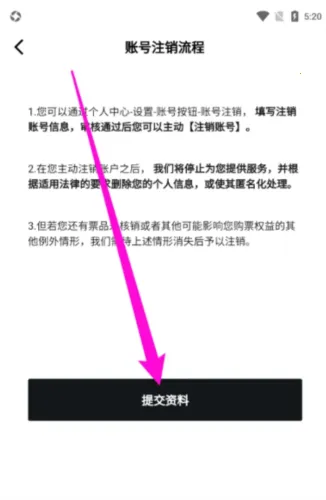 ���浺�����ֻ���