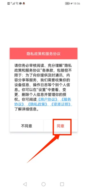 ���浺�����ֻ���