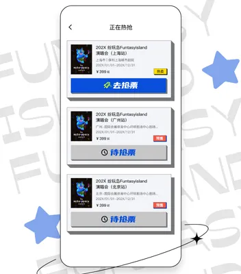 ���浺�����ֻ���