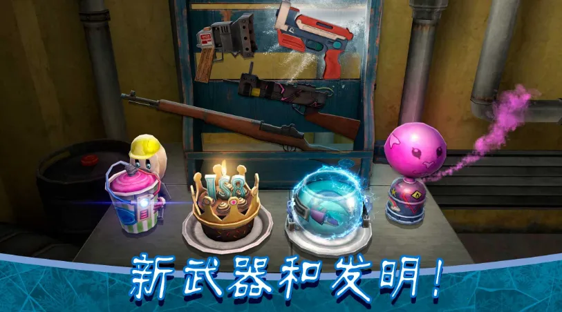 ������޵�82025�ٷ����°汾v2.1.0 ��׿���ͼ