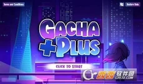 �Ӳ����(��ѹ��װ��Ϸ)v1.1.0 �ֻ����ͼ