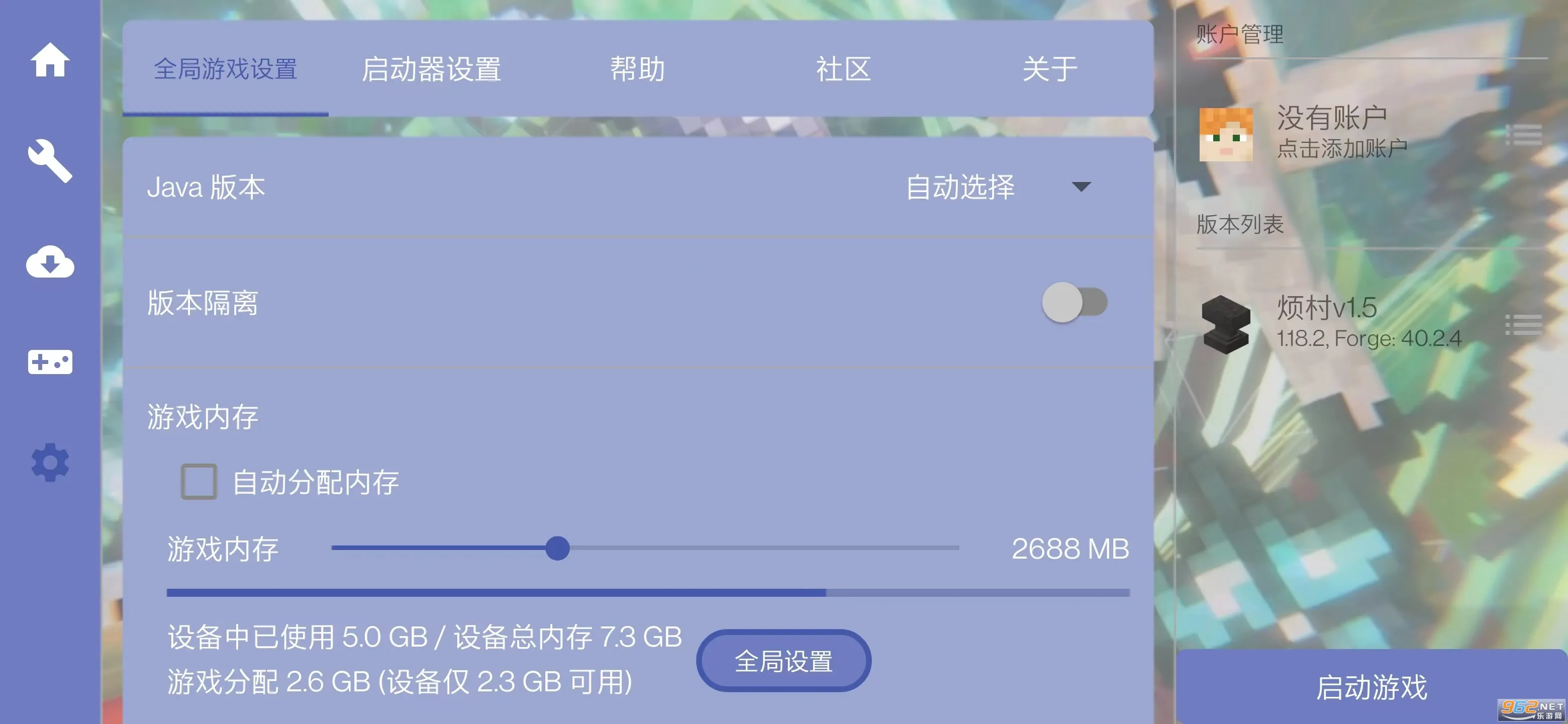 ���˵Ĵ���ģ�����ϰ�(ɳ��ð����Ϸ)v951622101 ��׿���ͼ