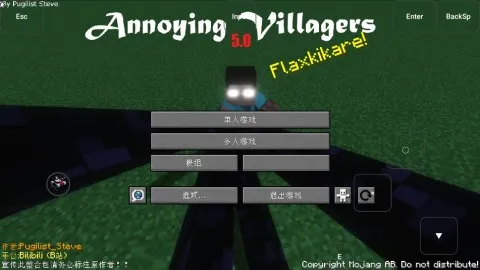���˵Ĵ���ģ�����ϰ�(ɳ��ð����Ϸ)