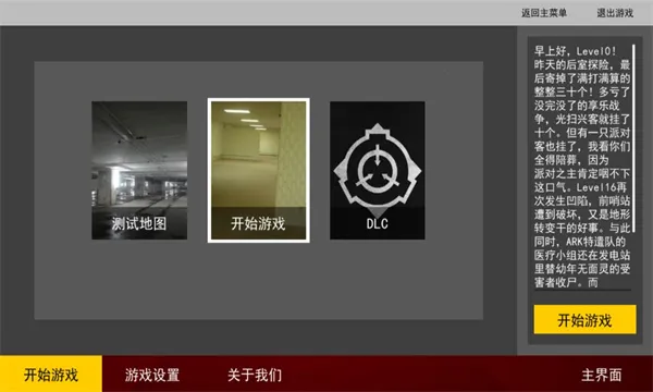 HS���ҷ��۰�׿���ֻ���v1.0 ��Ѱ��ͼ