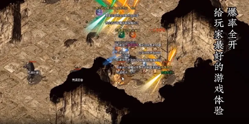 �ƶ���ԯ(����Կ���Ϸ)v4.4.7 ��׿���ͼ