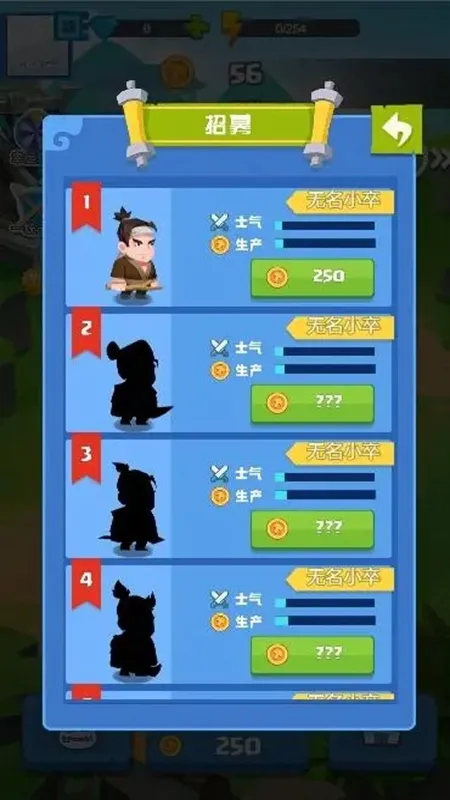 ħ��֮�������ֻ���v1.0 �ֻ����ͼ