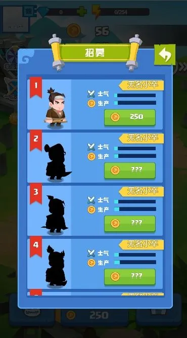 ħ��֮�������ֻ���v1.0 �ֻ����ͼ