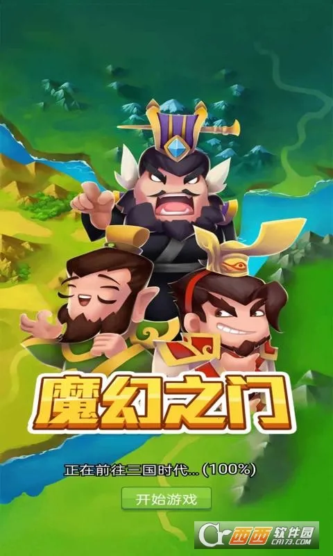 ħ��֮�������ֻ���