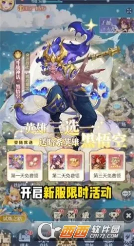 �Ի�֮��(ð�ճ鿨����)v1.0.1 ��׿���ͼ