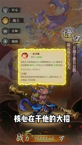 �Ի�֮��(ð�ճ鿨����)v1.0.1 ��׿���ͼ