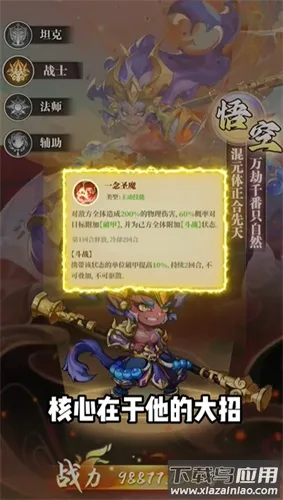 �Ի�֮��(ð�ճ鿨����)v1.0.1 ��׿���ͼ