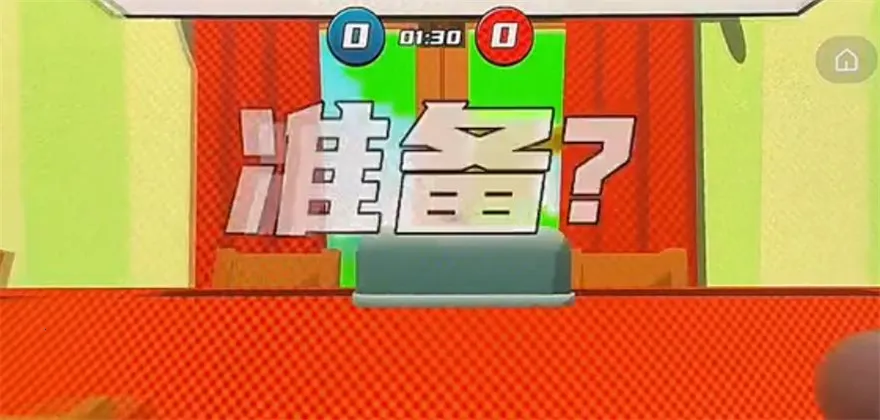 �����ҷ���(�߲˶�ս��Ϸ)v1.0 ��׿���ͼ