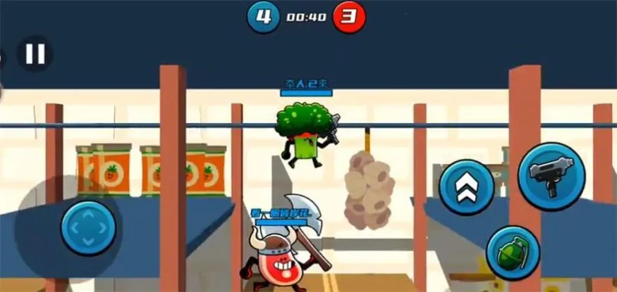 �����ҷ���(�߲˶�ս��Ϸ)