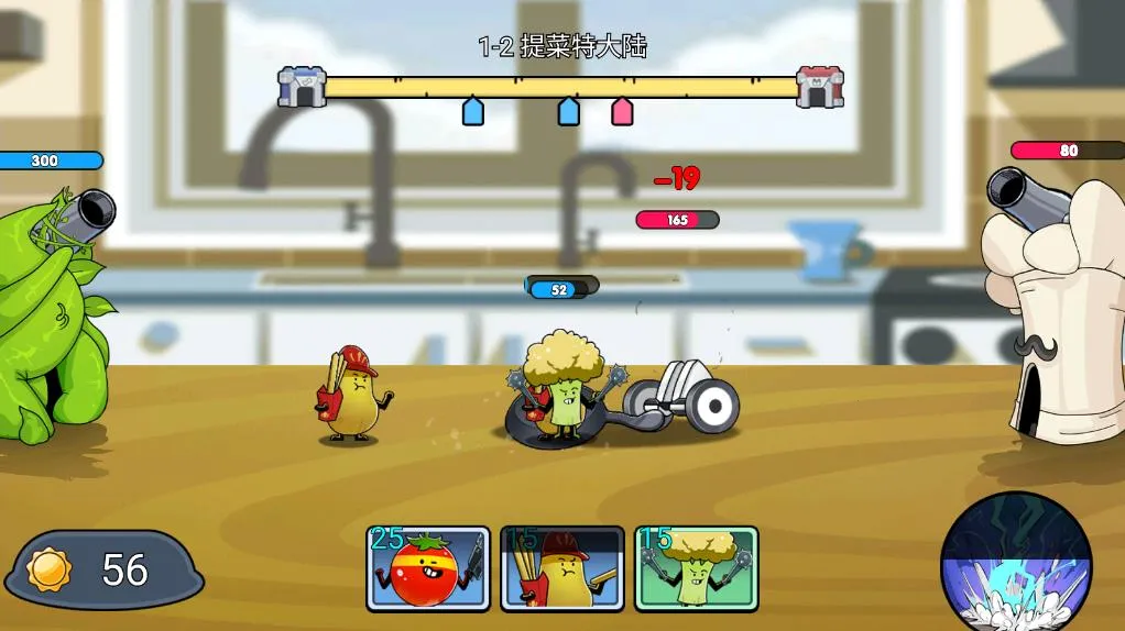 �����ҷ���(�߲˶�ս��Ϸ)v1.0 ��׿���ͼ