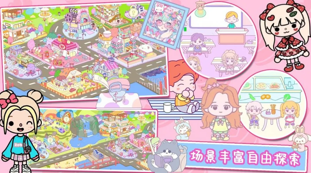 �п������µ�ͼ(ð��̽����Ϸ)v1.0 ��Ѱ��ͼ