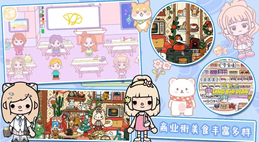 �п������µ�ͼ(ð��̽����Ϸ)v1.0 ��Ѱ��ͼ